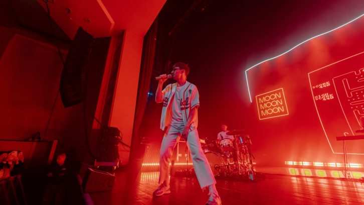 glass animals tour kansas city